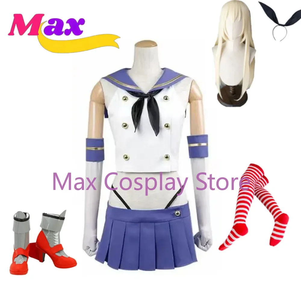 

Max Cos аниме Kantai коллекция косплей Shimakaze косплей костюм женское сексуальное платье костюм моряка JK униформа на заказ