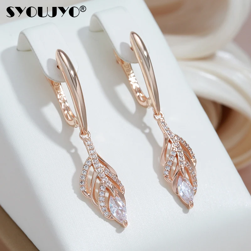 SYOUJYO Luxury Designer Tassel 585 Gold Color Dangle Earrings For Women Fashion Jewelry 2021 Natural Zircon Vintage Earrings Cry