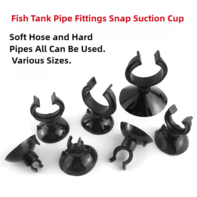 5/10Pcs Black Aquarium Suction Cup Air Tube Holder Sucker for Fish Tank Pump Oxygen Air Tube Fixing Clip Aquarium Accessories
