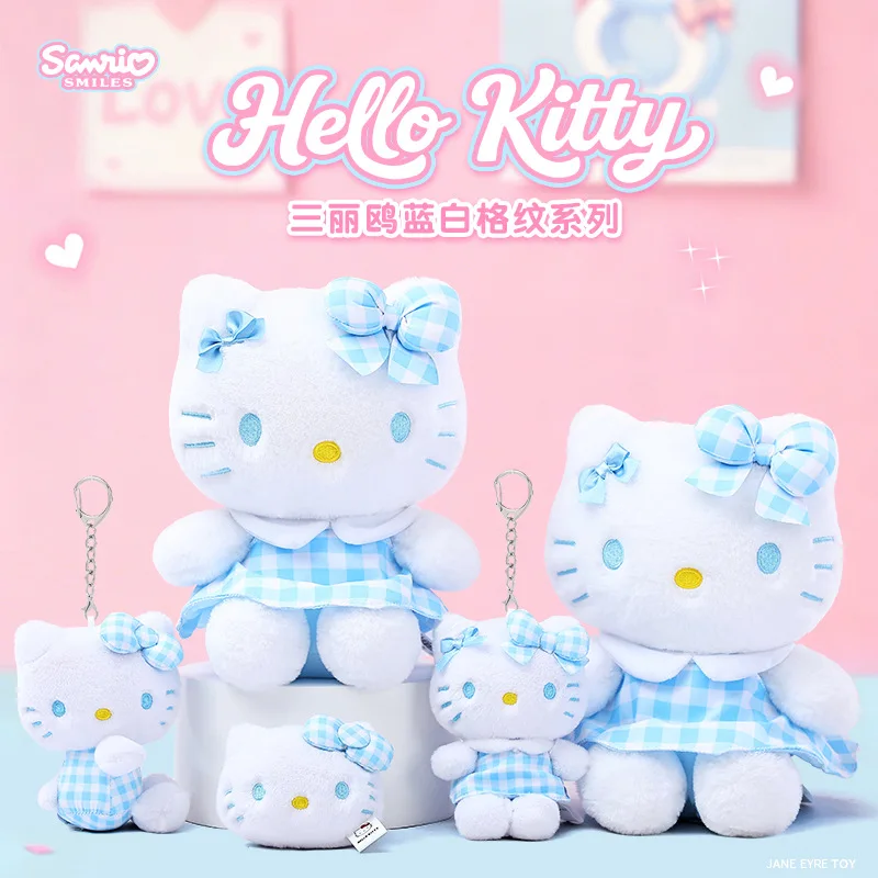 Genuine Licensed Sanrio Hello Kitty Plush Pendant, Cute Side‑Posture Stuffed Doll Keychain, Delicate Bag Charm Ornament, Collect