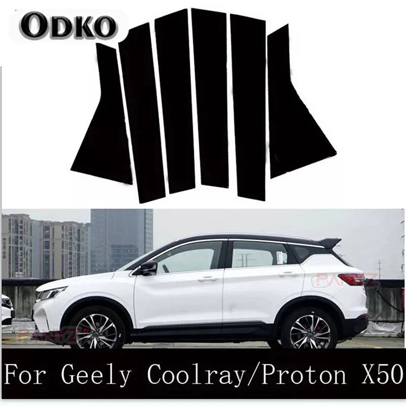 

6 шт., наклейки на Автомобильные стойки для окон и дверей Geely Coolray Proton X50 2019 2020 2021 2022 2023