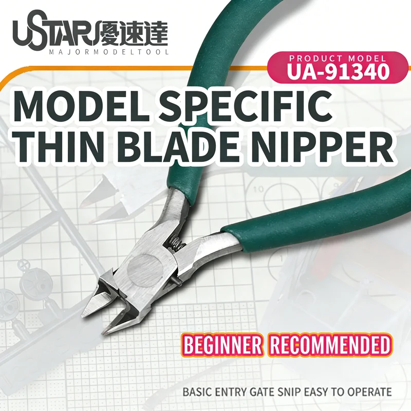 

U-STAR UA-91340 Thin Blade Double-Edged Nipper Beginner Model Cutting Tool Specialized Entry-level Acissors for Model Assembly
