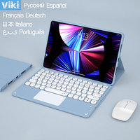 Touchpad Keyboard Case for Xiaomi Mi Pad 5 2021 Magnetic Tablet Keyboard with Mouse for Xiaomi Mipad 5 PU Leather Smart Cover