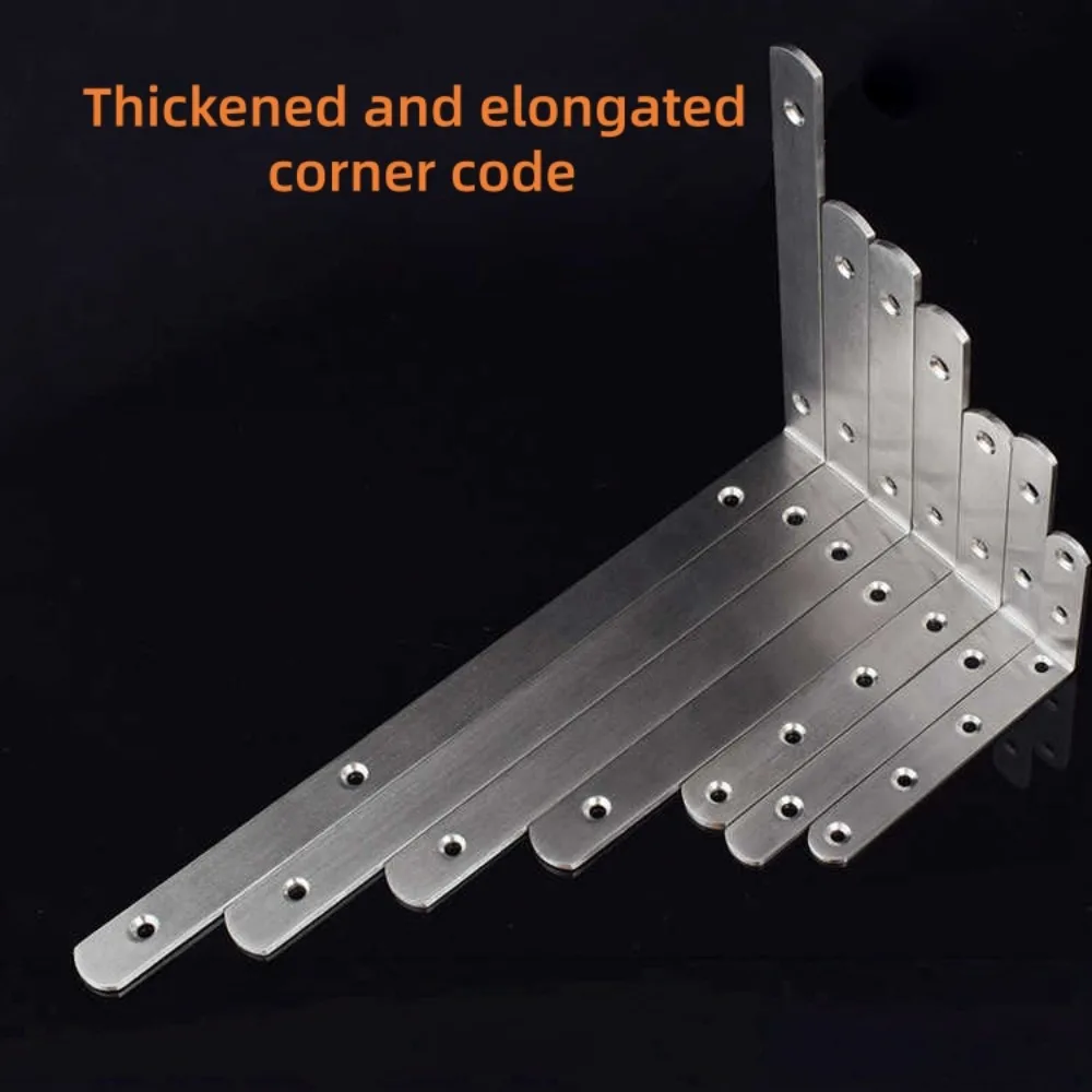 1Pcs Silvery Stainless Steel L‑Type 90°Right‑Angle Corner Bracket Lengthen & Thick Corner Code Furniture Fixator Connector Brace