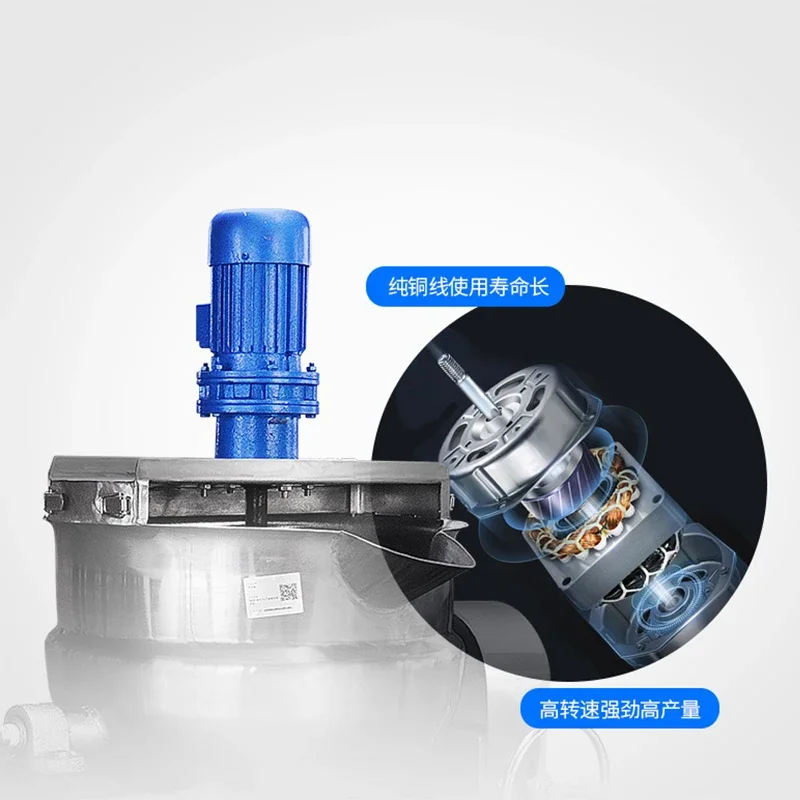 New temperature-controlled mixing jacketed pot, fully automatic soup pot, wok, cooking pot, electric heating, stuffing mixer, ti