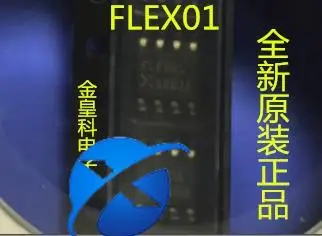 

30 шт. оригинальное новое зарядное устройство Apple FLEX01 IC 3GS поколения 4 SOP8 IC интегральная схема