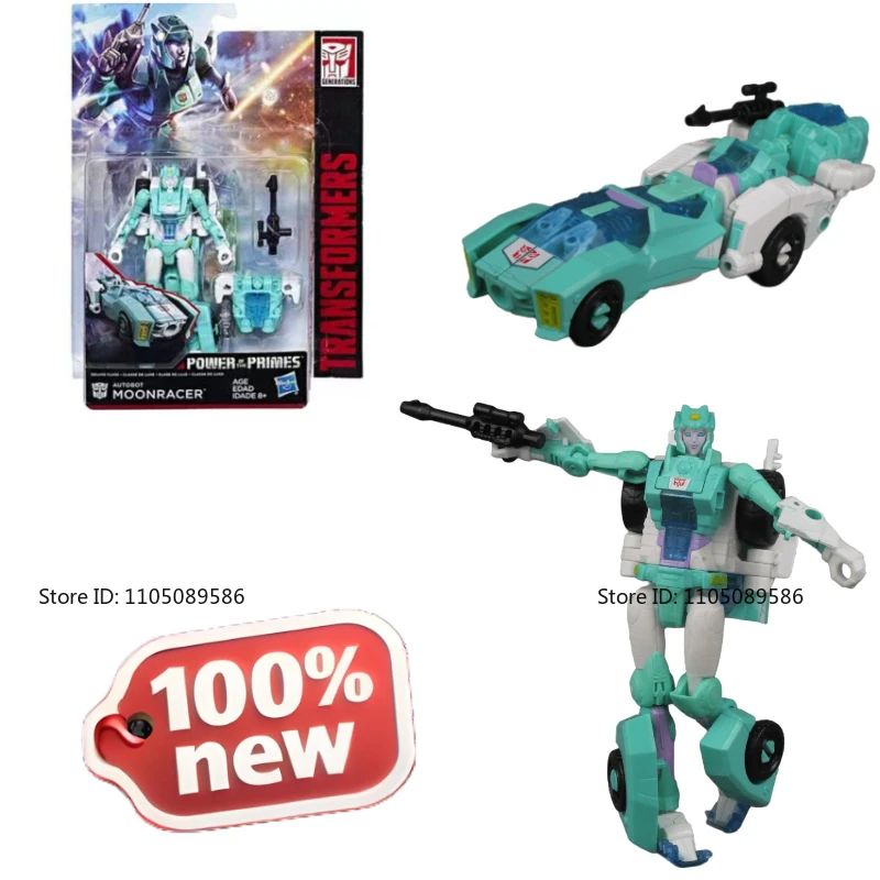 

Совершенно новая оригинальная коробка Transformer G1 Class D Moonracer, экшн-фигурка, модель, праздничный подарок, студийные украшения, украшения, фигурка, игрушка