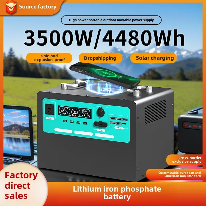 Nuovo design MTL80 Stazione mobile esterna 500W-1800W 390Wh-2240Wh Pannello solare ad alta potenza Torcia elettrica Guida autonoma Onda sinusoidale pura