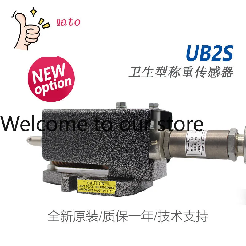 Japan Yamato Yamato Sensor UB2S/50/200kg, UB2S-300kg Load Cell