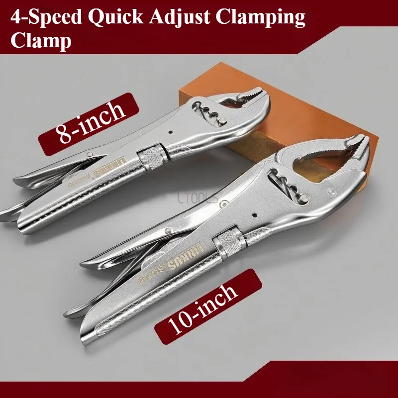 4-Speed Quick Adjust Clamping Clamp Industrial Multi-Function Japanese Style Locking Pliers Large Opening Round Jaw Vice Grip