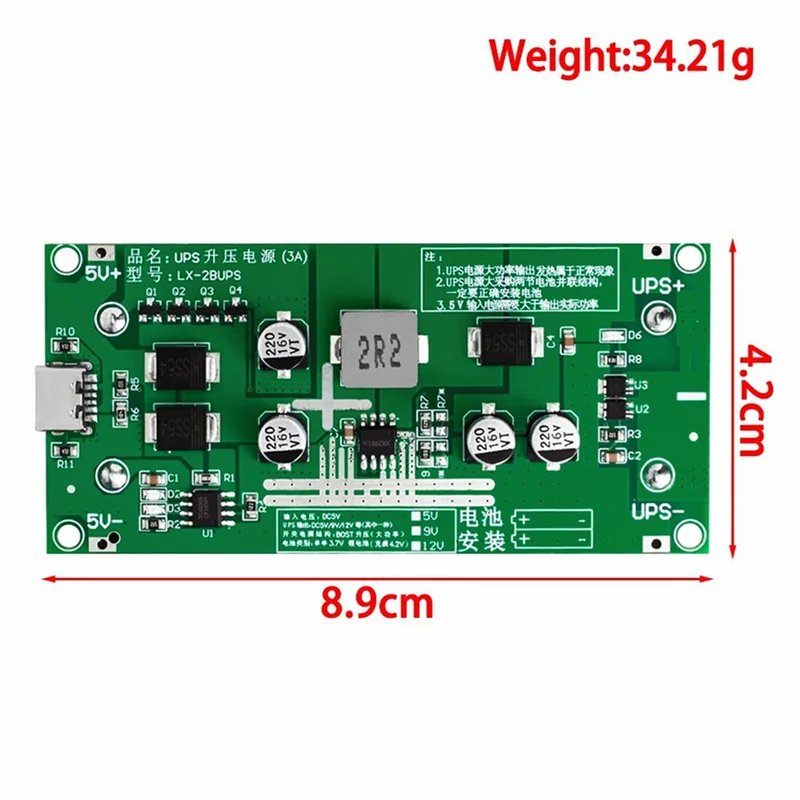 3X Type-C 15 واط 3A 18650 شاحن بطارية ليثيوم وحدة DC-DC تصعيد الداعم شحن سريع UPS محول لإمداد الطاقة 5 فولت