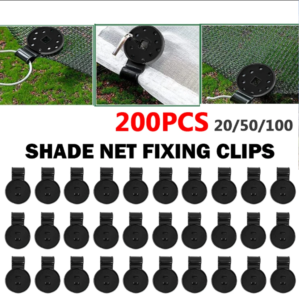 

200-1pcs Sun Shading Net Clip Home Fence Installation Hook Greenhouse Film Sunshade Net Clamp Outdoor Tent Hang Expand DIY Tool