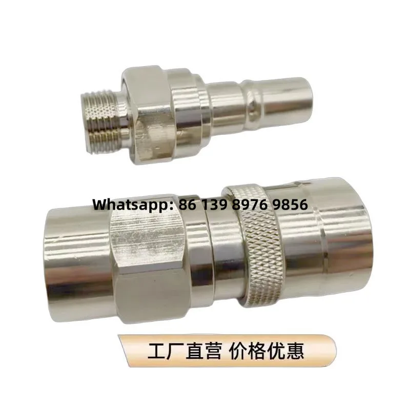 Staubli Standard Hydraulic Quick Connectors Rme12.1153 Rme09 Male And Female Sets Quick-Connect Type