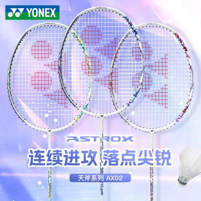 Yonex Astrox 02 Ast…