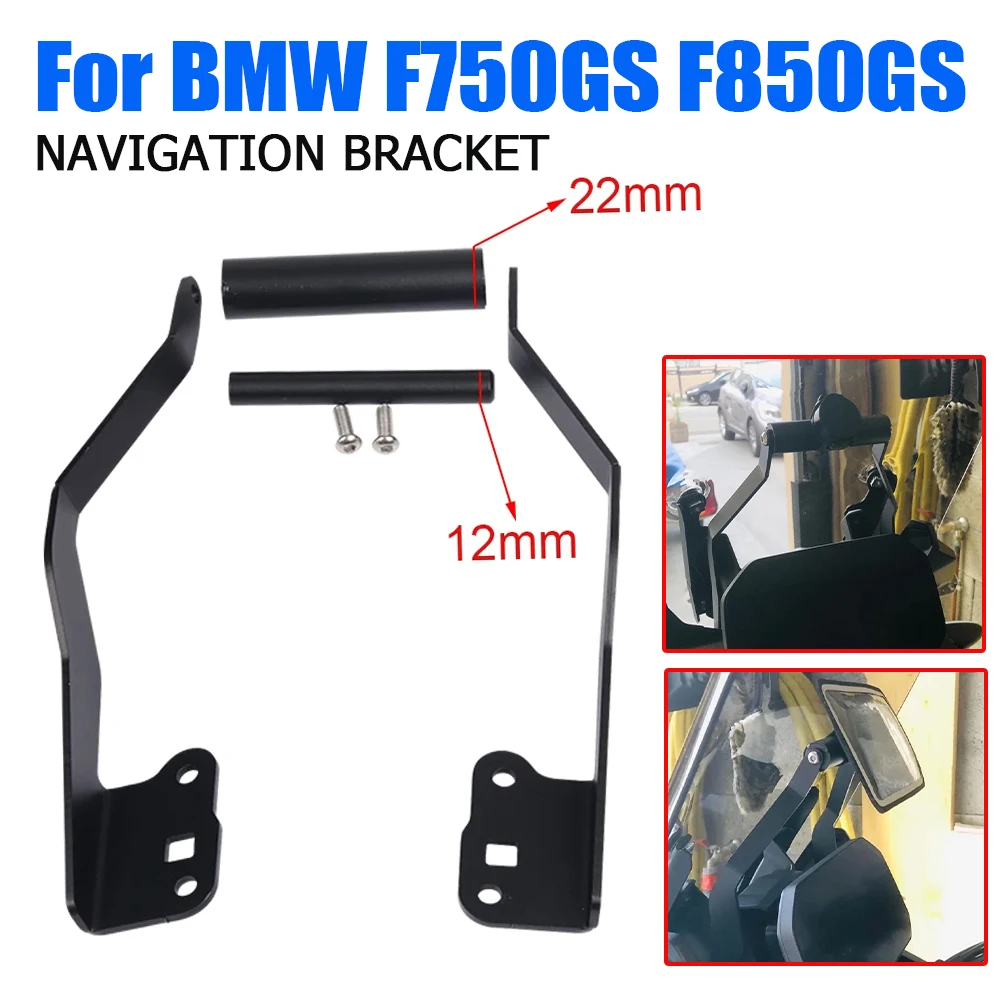 For BMW F750GS F850GS F750 F850 GS F 750 850 GS GS850 GS750 2018 - 2020 Motorcycle Phone Holder GPS Navigation Bracket Support