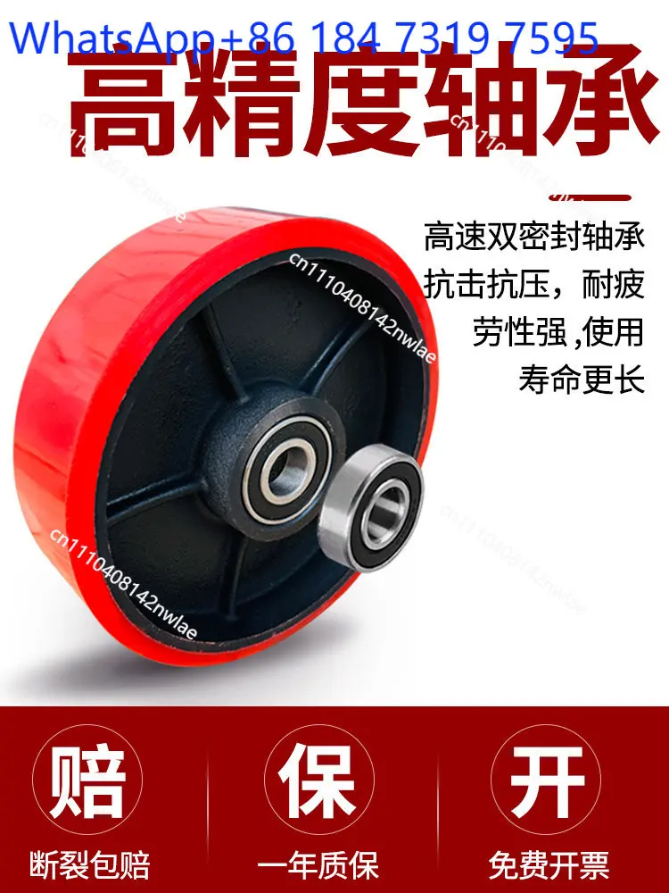 Manual Forklift Wheels Hydraulic Hand Push Truck Casters Electric Pallet Jack Replacement Rollers Heavy Duty Industrial