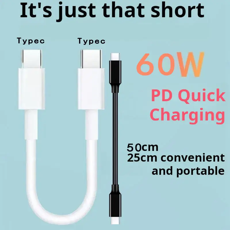 PD 60W USB C to Type-C Double Fast Charging Data Cable Short 0.25/0.5m For Iphone Huawei Samsung Xiaomi Macbook iPad Data Line