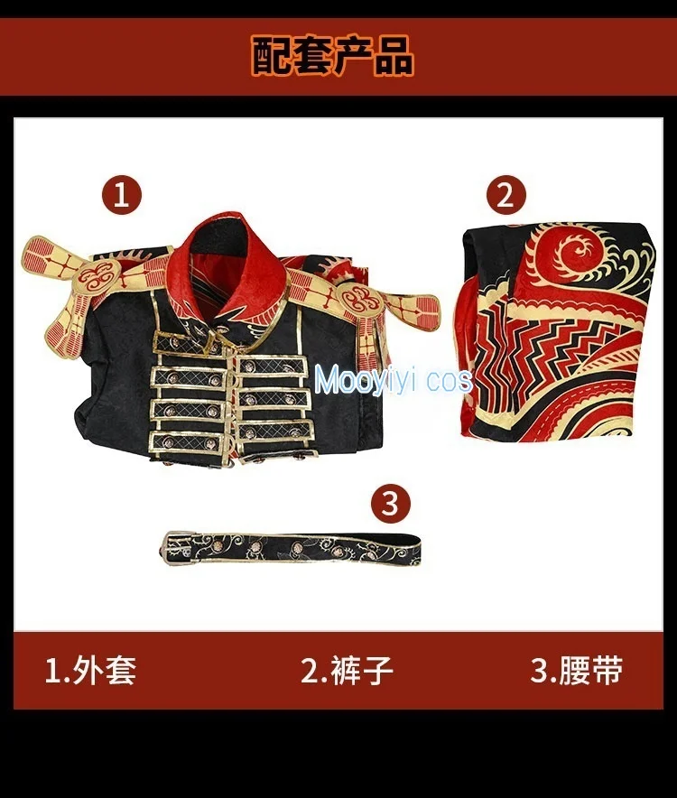 Новый костюм для косплея Sano Manjiro на Хэллоуин, Рождество, ролевая вечеринка, комикс, выставочная игра, аниме, новая одежда в стиле Токио 2025