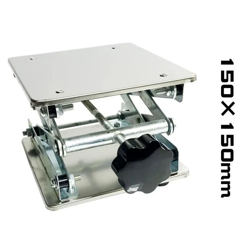 Stainless Steel Lifting Table 150x150MM Mini Manual Platform for Laboratory Woodworking Engraving 45-150MM Height Adjustment