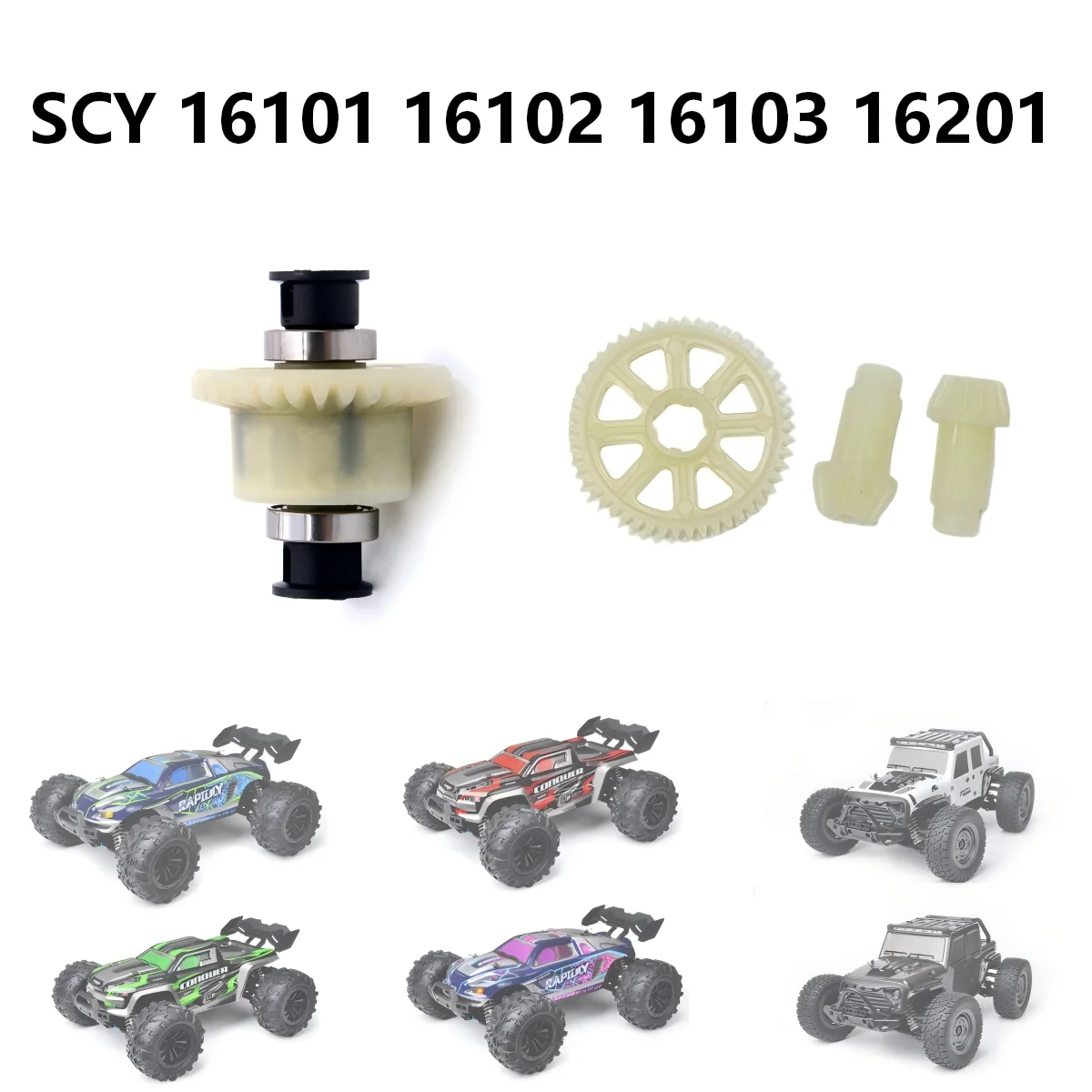 SCY 1:16 RC Auto Differentialgetriebe Bürstenmotor SCY16101 16102 16103 16201 JJRC Q130A RC Auto Original Ersatzteile 6022 6023