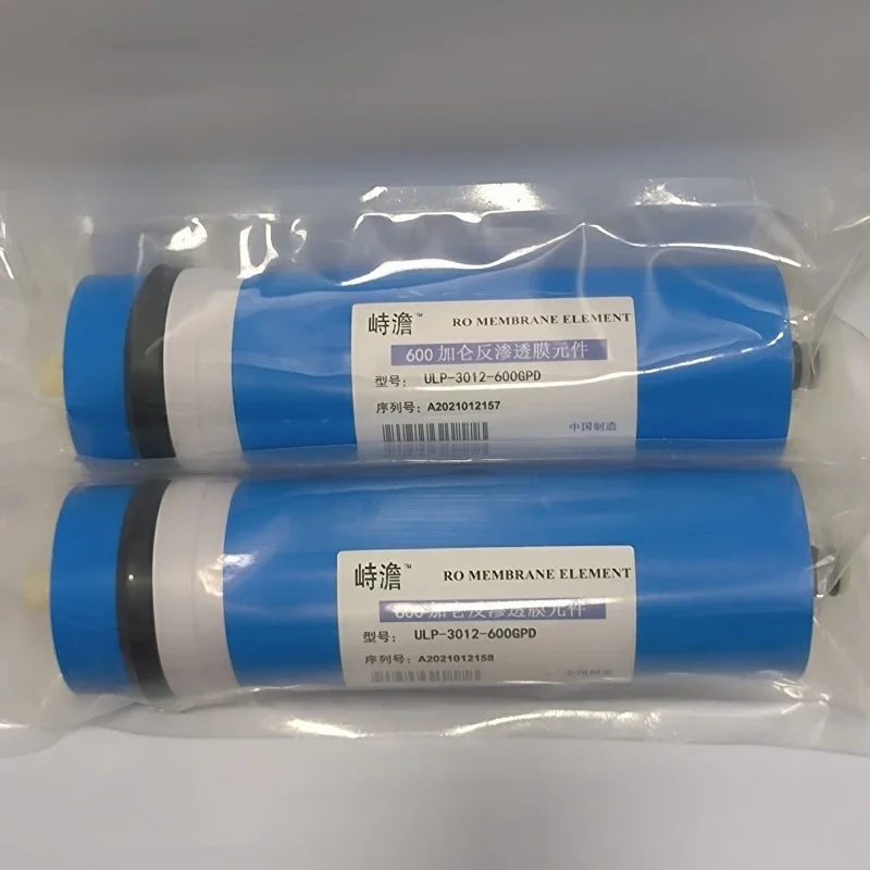 

2pcs 600 gpd ro filter ULP3012-600g Membrane Water Filters Cartridges ro system Filter Membrane