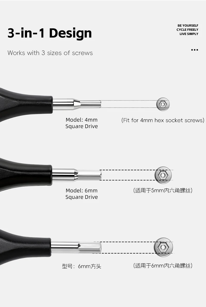 WEST BIKING 3-in-1 Multifunktionaler Sechskantschlüssel Fahrrad-Reparatur Y-förmiger Schraubenschlüssel Tragbares Fahrrad-Wartungswerkzeug Fahrrad-Zubehör – Detail 3