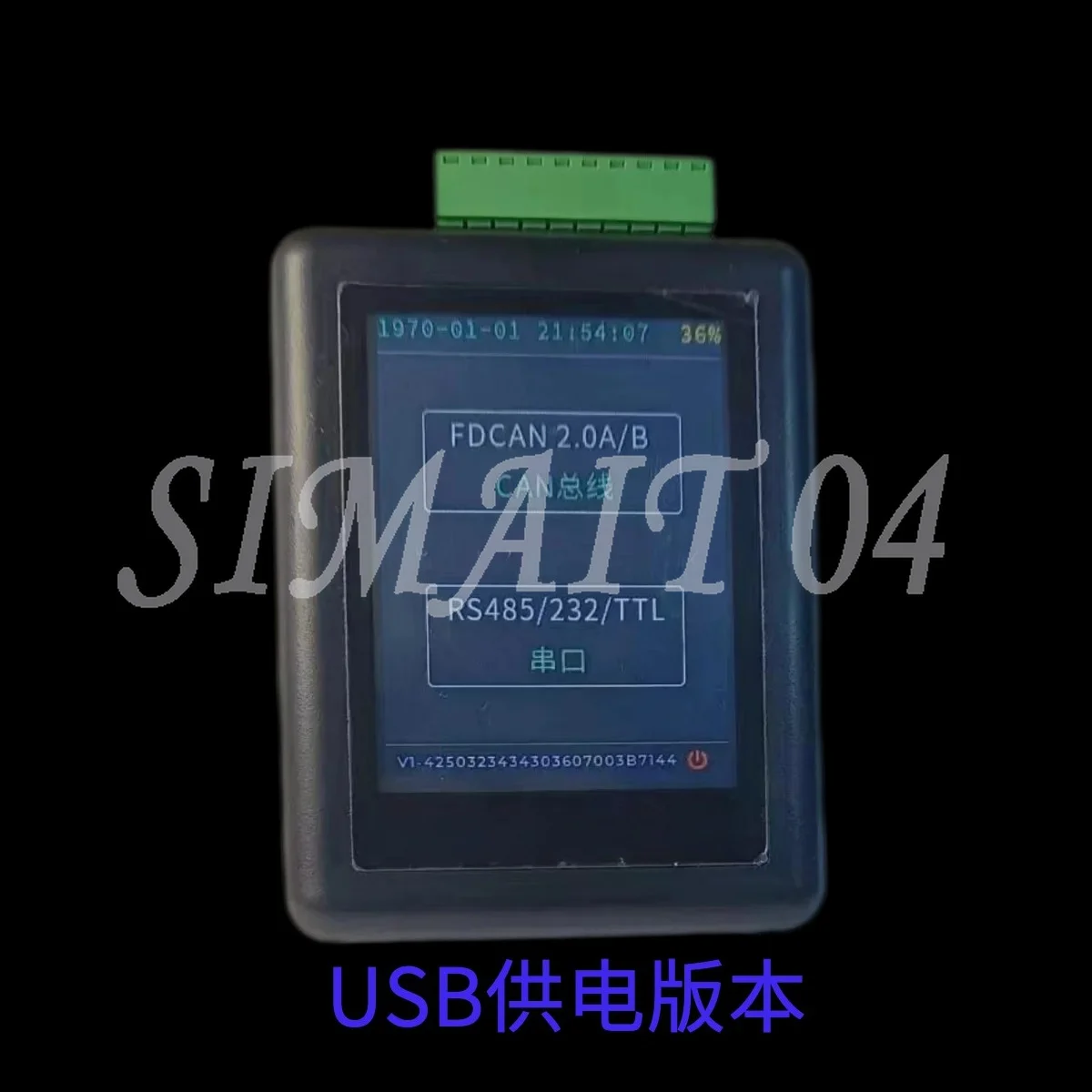 RS485 | 232 | TTL Serial Port Debugging Assistant CAN Bus Data Recorder Sending Communication Tester Module view 2