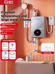 Electric Tankless Water Heater 5500W 220V on Demand Instant Endless Water Heater with LED Temperature Display