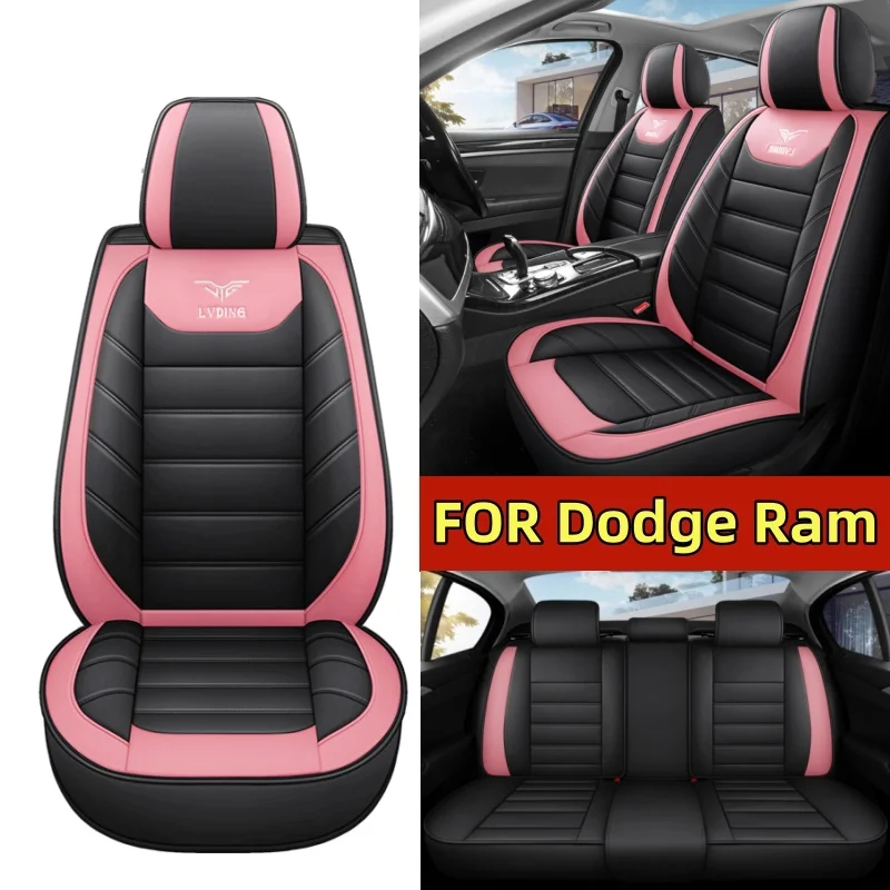

Чехол на автомобильное сиденье Dodge Ram, искусственная кожа, мягкий, водонепроницаемый, износостойкий, чехол на сиденье, четыре сезона