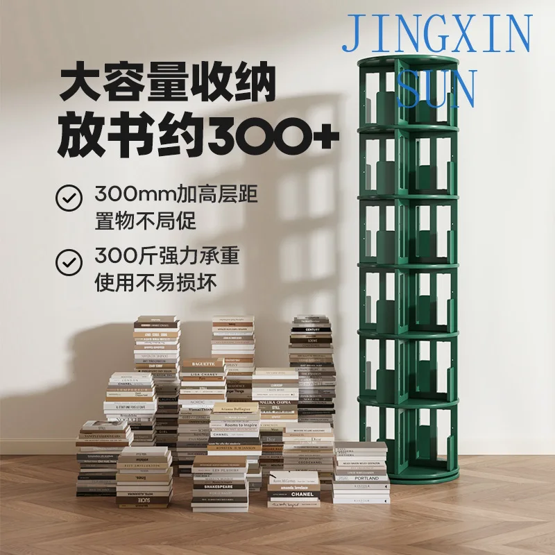 Full solid wood rotating bookshelf 360 degree bookcase