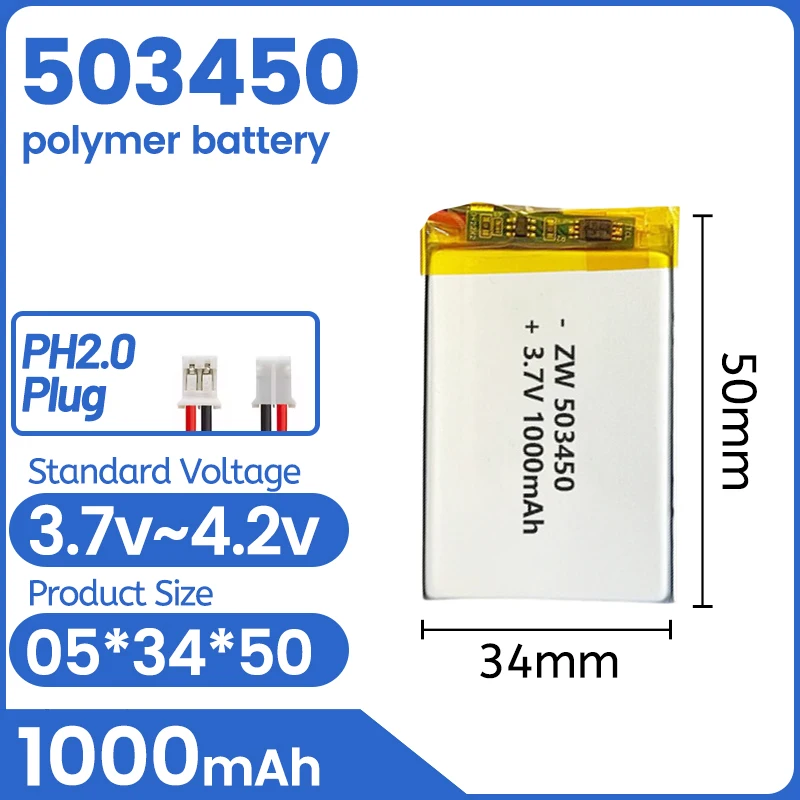 

3.7V 523450 1000mAh Rechargeable Polymer Lithium Battery PH2.0 2pin for Smartphone Speaker GPS Radio