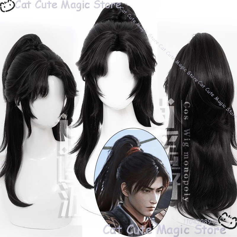 

Young Master Male New Game Where Winds Meet Cosplay Chinese Ancient Style Black Wig Adults Man Hair Halloween Navidad Carnaval