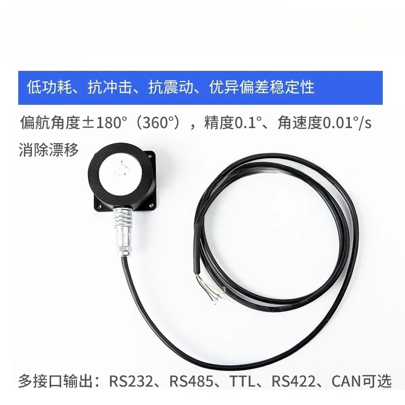inclination mod ule, agricultural machi nery subsoiling ope ration, navi gation gyro