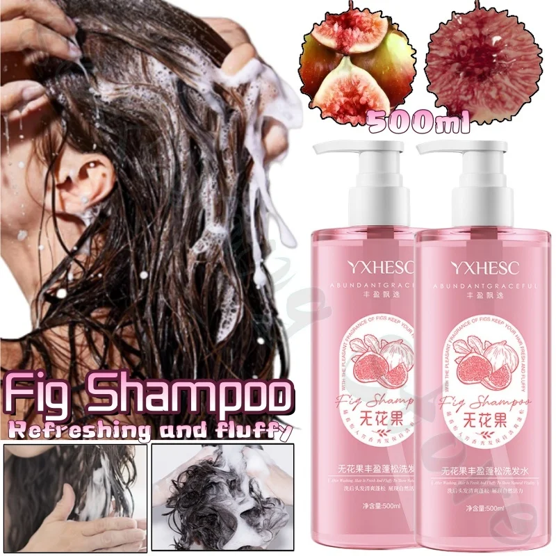 Fluffy fig shampoo fruit aroma silicone-free oil stabilizes the roots and reduces oil release and soothes the hair follicles