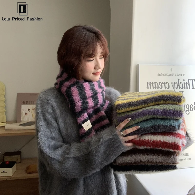 Fashion Stripe Soft Glutinous Knitted Scarf Women Autumn And Winter 2024 Korean Series Atmosphere All-match Thick Warm Scarf