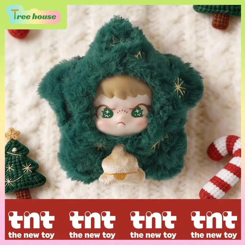 TNTSPACE DORA Space Fantasy Porte-clés en peluche Série Peluche Sac Pendentif Ornements de bureau Cadeaux de Noël mignons pour enfants Original