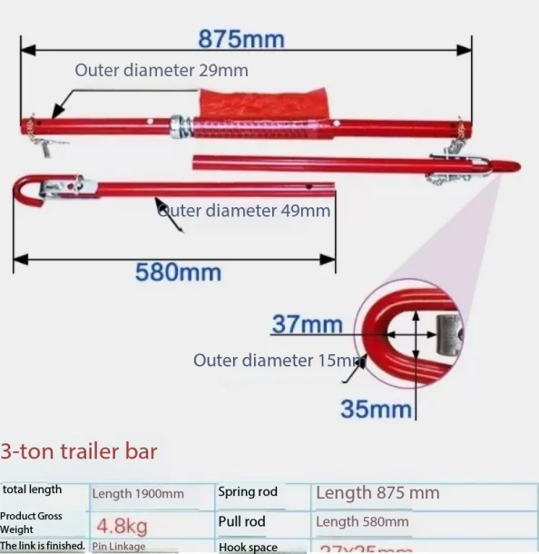 3T Hard Tow Bar Buffer Towing Car Trailer Bar Heavy Duty Steel All Models Universal Tow Bar for New Energy Vehicle