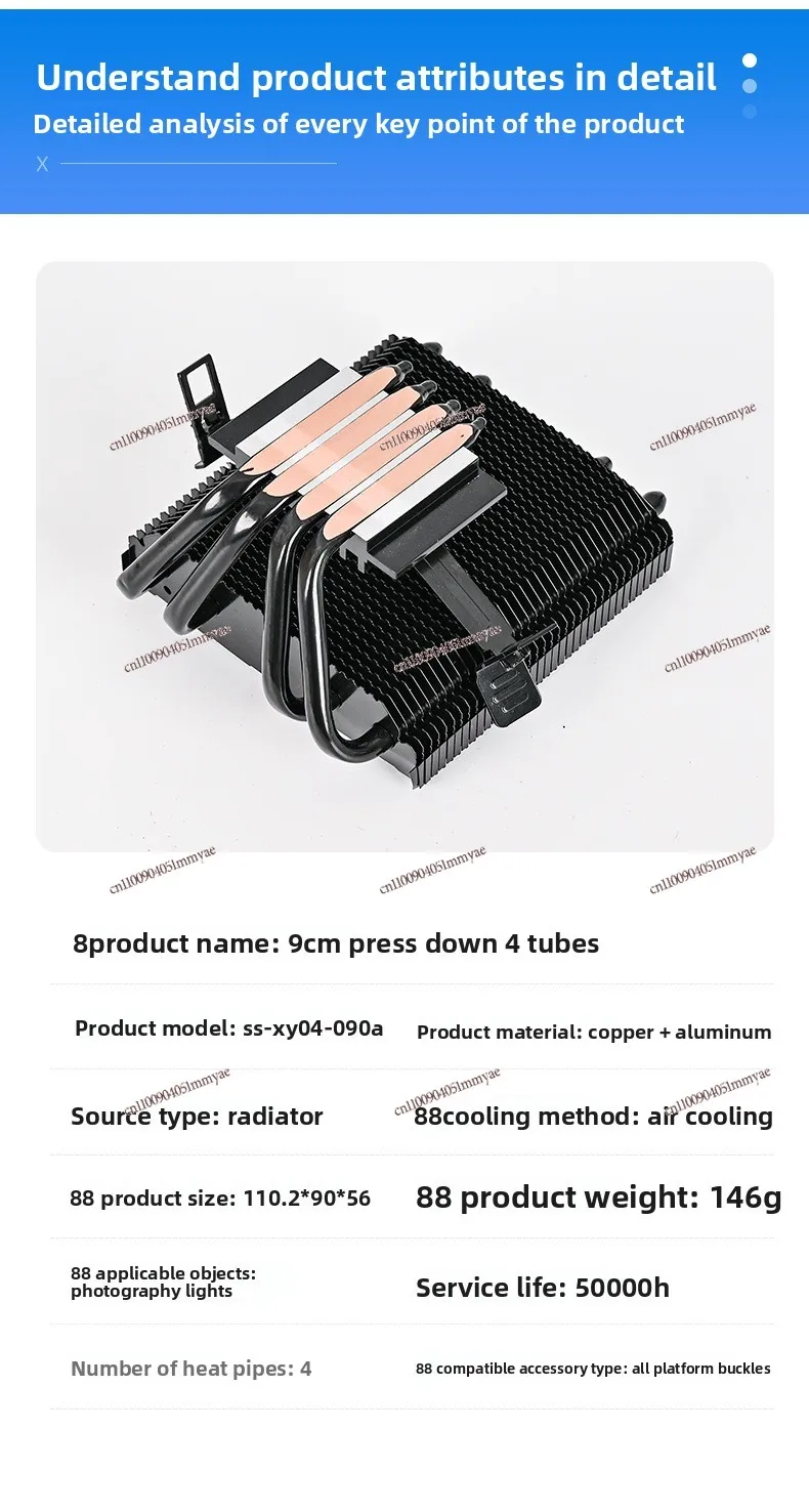 Pure Copper Four Heat Pipe Silent Thin Down Type CPU Radiator Support 1700 & AM4