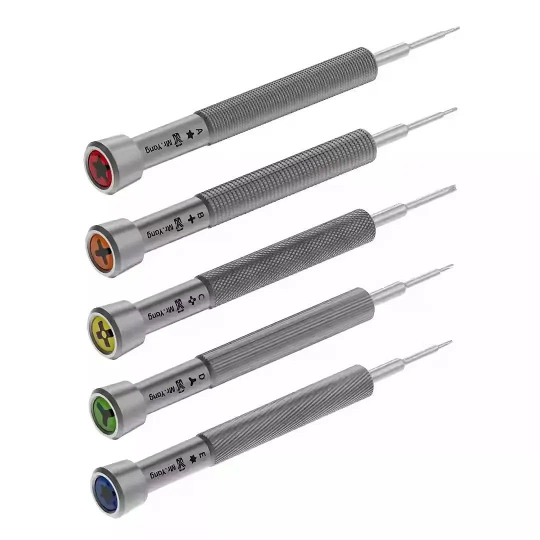 Mr. Yang's No. 1 screwdriver set includes triangular and Phillips head bits, T5 bits, and 17 series alloy bits.
