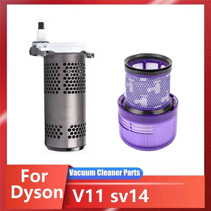 B58B-For Dyson V11 Sv14 محرك مكنسة كهربائية قطع غيار المكنسة الكهربائية قطع غيار المحركات الكهربائية