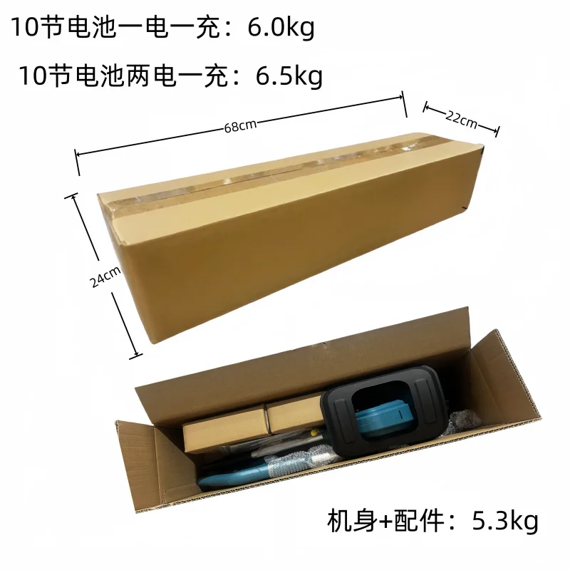 Small Lithium Battery Electric Micro Tiller Scarifier, Household Garden Machine for Weeding and Grass Trimming