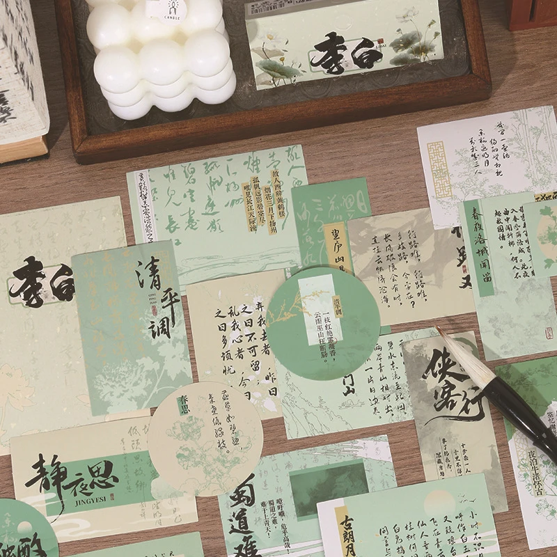 25pcs/pack Li Bai Neo-Chinese Ink Wash Sticker Set, Ancient Scholar & Poem Motifs, High Adhesion for Paper Crafts