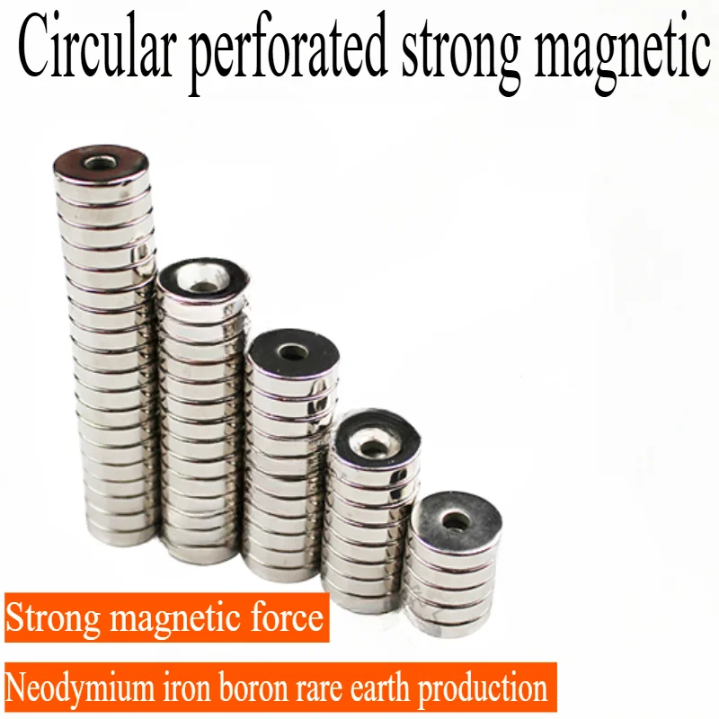 

5 pcs/lot high-strength countersunk magents with a diameter of 8-15 mm