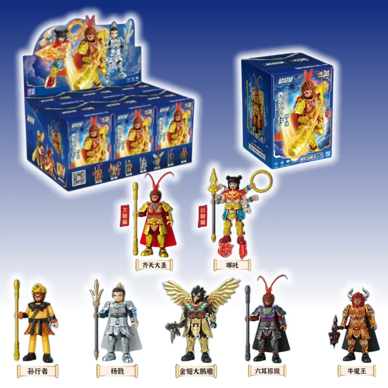 

Black Myth Wukong Building Blocks Journey To The West Monkey King Yang Jian Nezha Toy Hero Movable Model Ornaments Gift