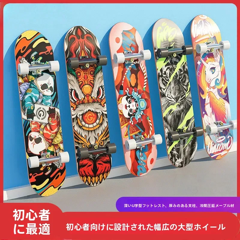 trottinette-pour-adolescents-avec-roues-lumineuses-double-kickboard-pour-debutants-corps-en-metal-roues-en-tpu-motif-dessin-anime