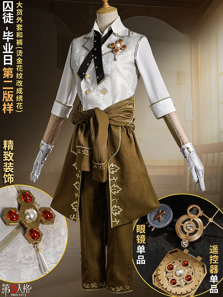 

Luca Balsa Cosplay Costume Identity V Suit Handsome Uniform Halloween Carnival Suit Fancy Outfits