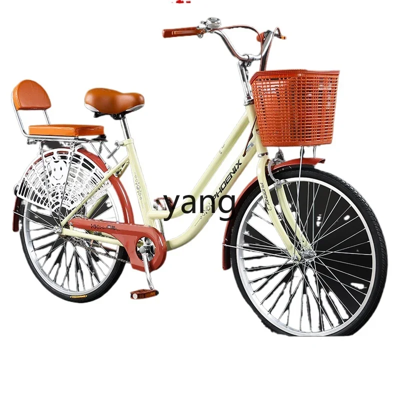 

CX bicycle lady light adult ordinary commute to work retro bicycle