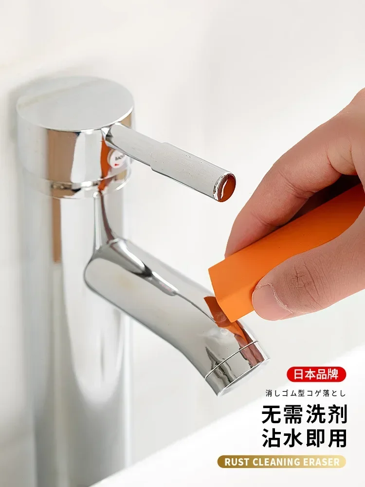 Resuable Stain Remover Rubber Eraser Kitchen Faucet Limescale Eraser Bathroom Glass Stain Rust Remover Cleaning Supplies