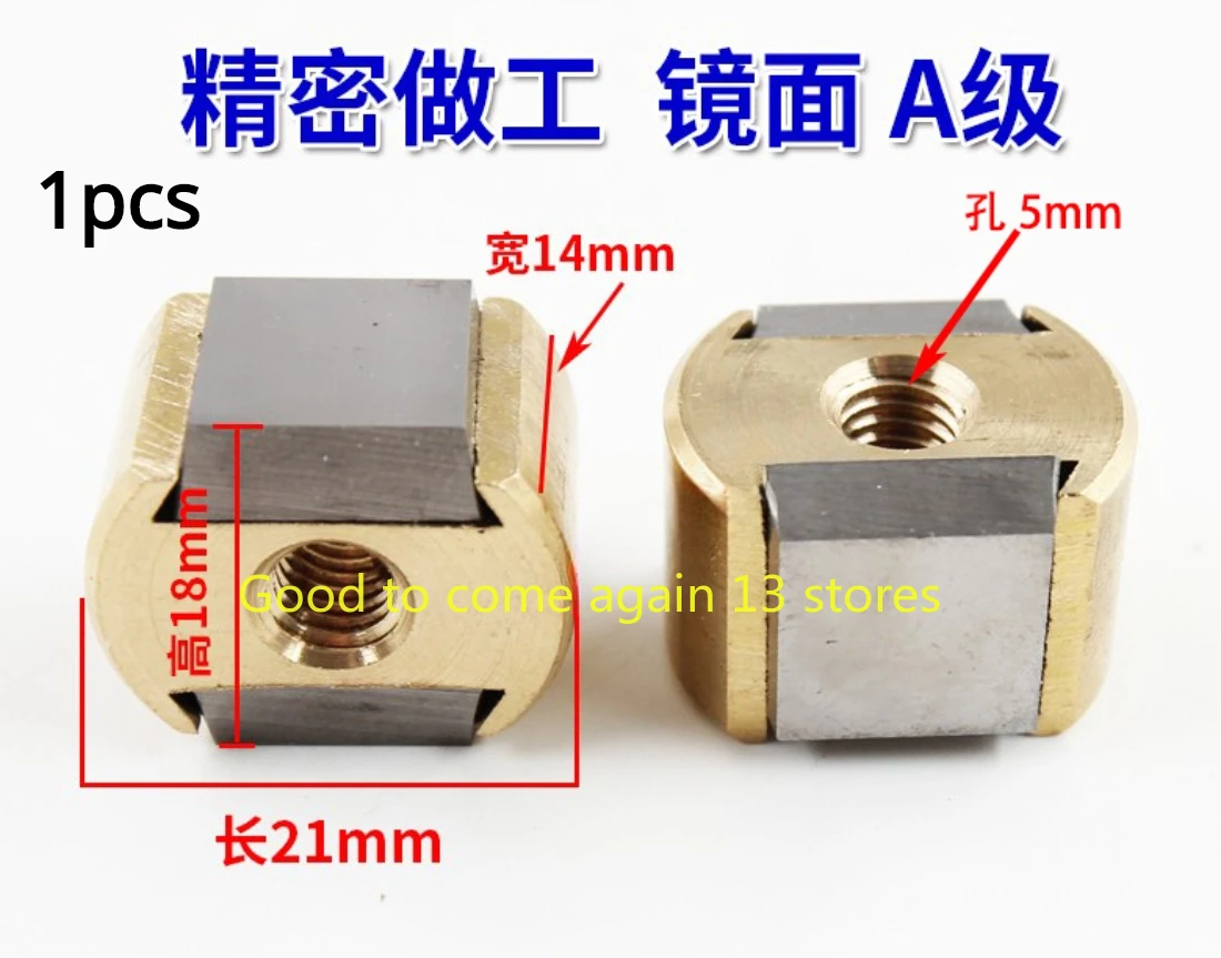 

1pcs Good Quality Polished Carbide 21*14*18*5mm 28x20x19mm Conductive Block Power Feed Contact for CNC EDM Wire Cutting Machine