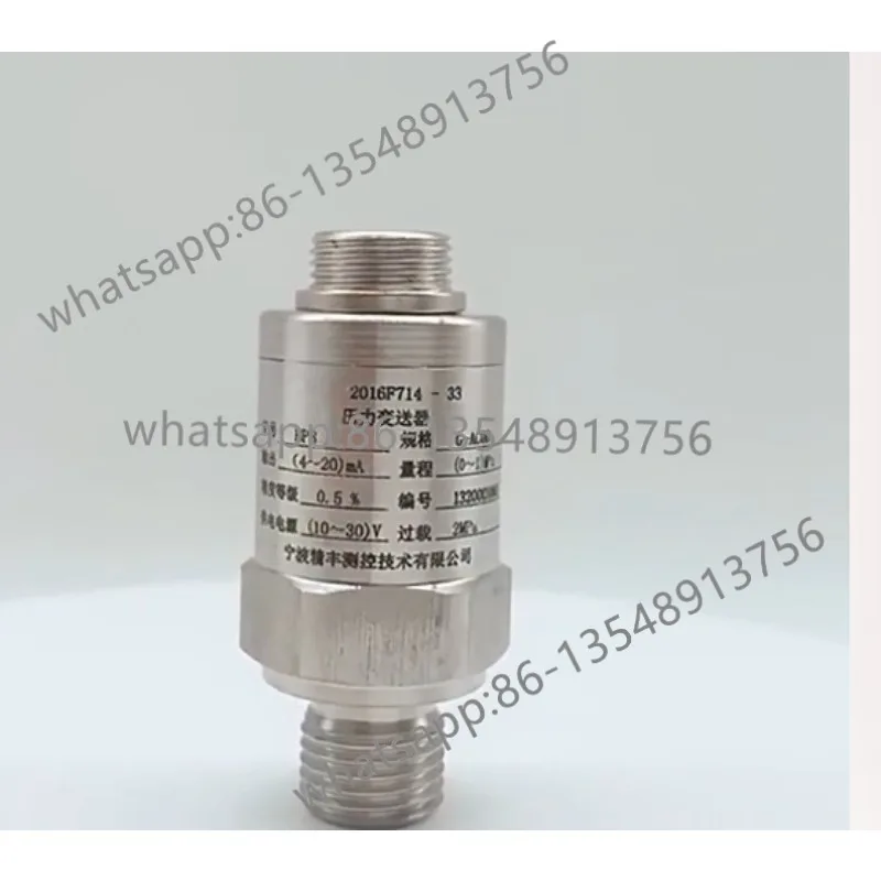 

Первичный и вторичный медицинский датчик давления газа, положительное и отрицательное всасывание давления, передатчик с внешней резьбой M14 * 1,5.